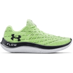 UNDER ARMOUR FLOW VELOCITI WIND SUMMER LIME